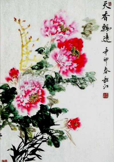 t0330cad8ddc5e3ee7c_副本.jpg