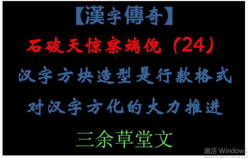 360截图20240929062936320.jpg