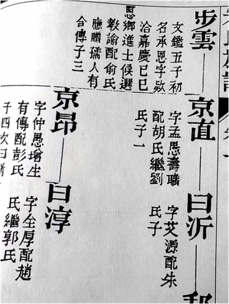 1727243755_image_副本.png