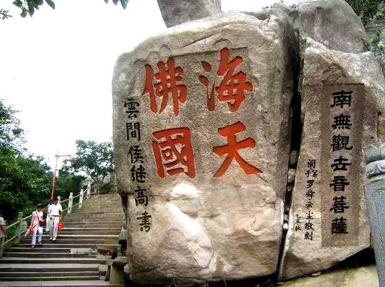 太.jpg