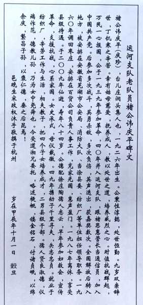 ；点_副本.jpg