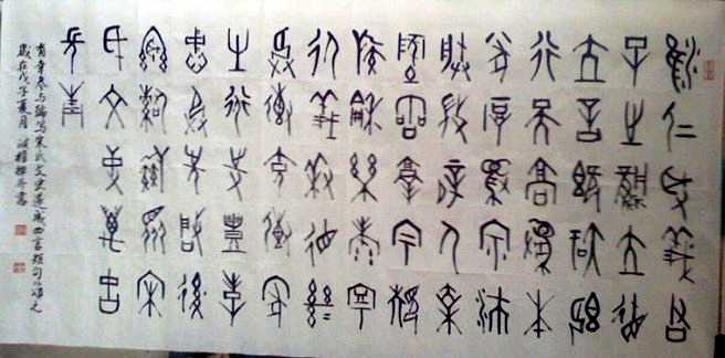 未命名_副本.jpg