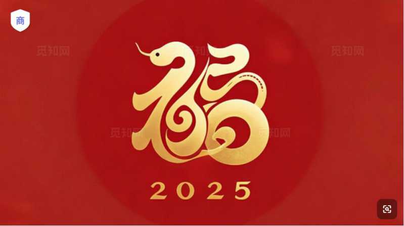 360截图20250101133134795.jpg