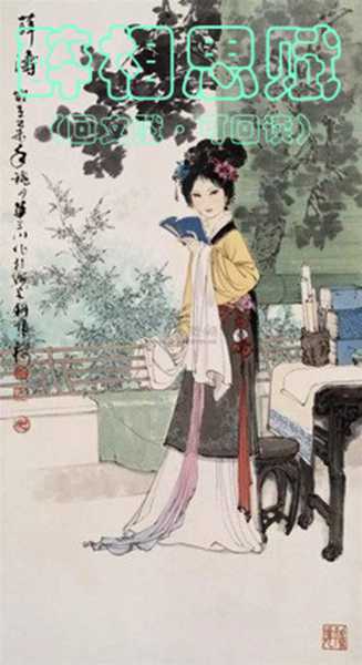 长_副本_副本.jpg