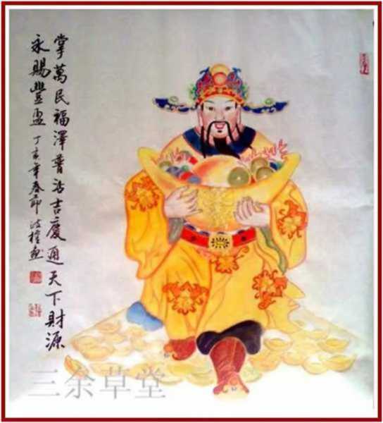 微信图片_20250202171252.jpg