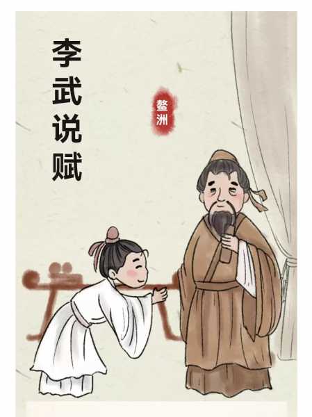 微信图片_20250329091135.jpg
