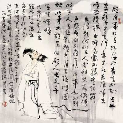 t049695a0eca823bbde.jpg