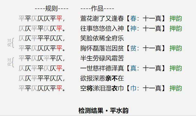 360截图20250511070032223.jpg