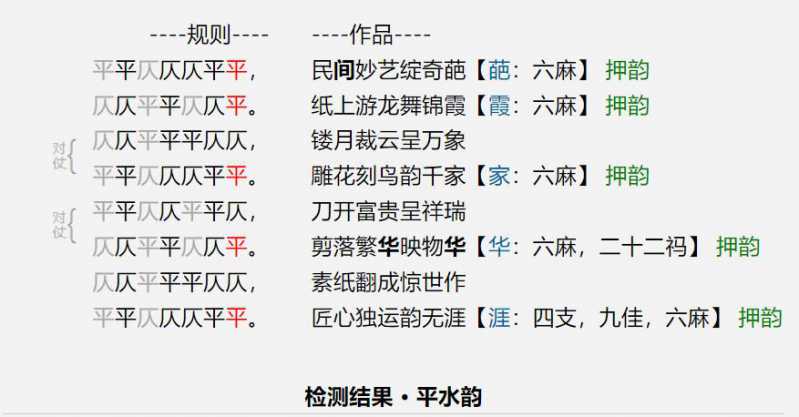360截图20250513092017299.jpg