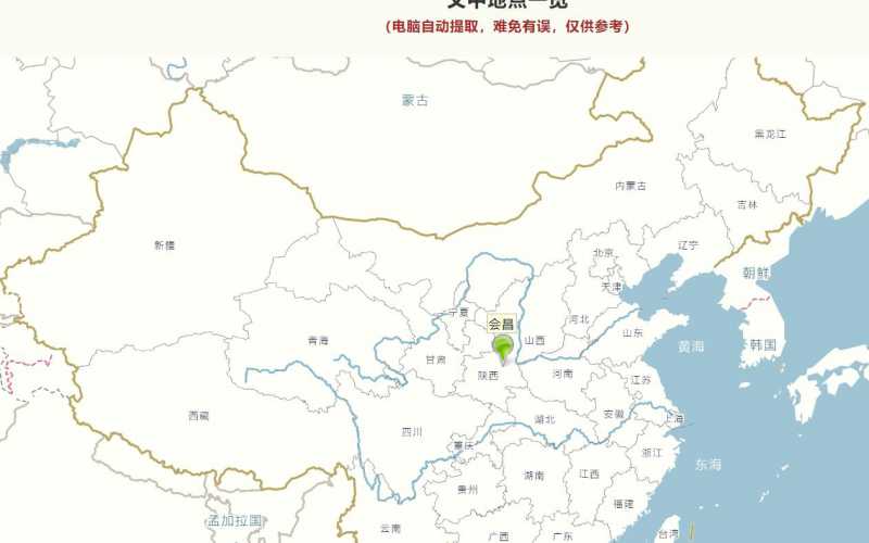 360截图20250514153843276.jpg