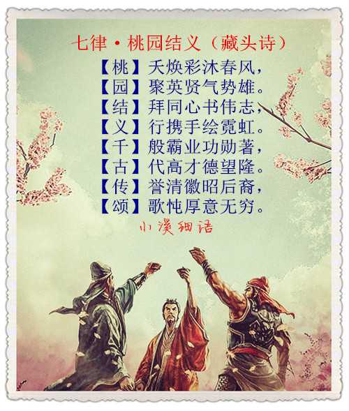 bdf43618567f4a09b3f84ecc2b82ad32_副本.jpg