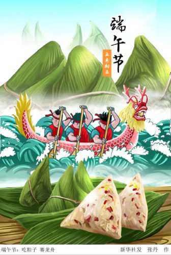 u_3250901578_2822791180&fm_253&app_138&f_JPEG.jpeg